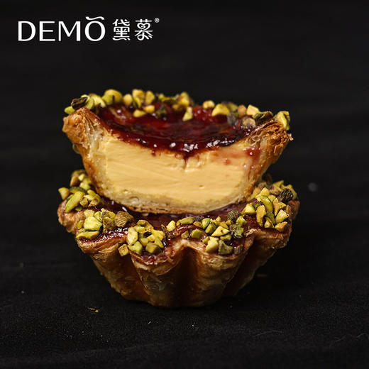 开心果树莓布丁塔|Pistachio Raspberry Pudding Tart 商品图0