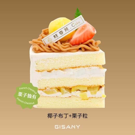 福禄寿喜 商品图1