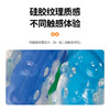 Tangle舒心系列 商品缩略图2