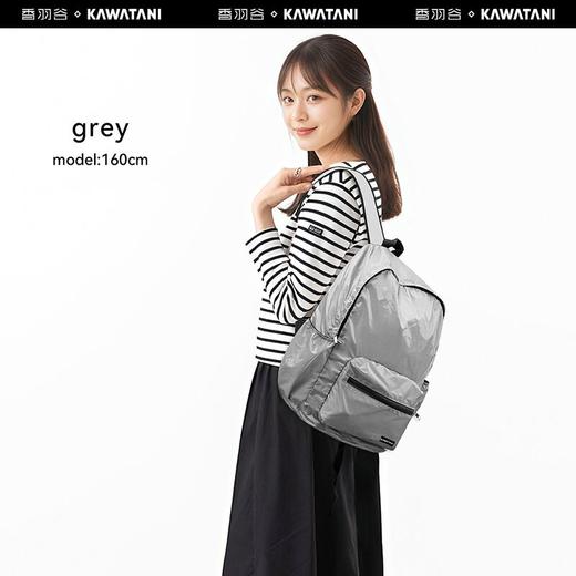 KAWATANI  双肩包 灰色 商品图1