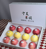 烟台苹果宁美果园霞光·富士组合12枚礼盒装 （果径≥85mm)（商） 商品缩略图0
