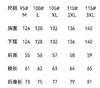 韩国专柜580000韩元..两棵树KL可隆出口韩国的新款工装风羽绒服 商品缩略图8