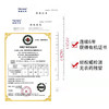 烟台果都沣林园有机苹果礼盒12枚礼盒装 （单果果径85mm)（商） 商品缩略图3