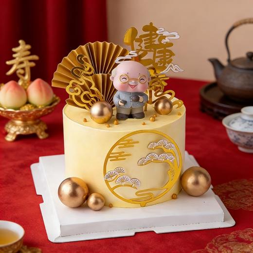 福寿安康 商品图0