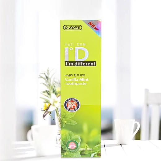 韩国进口欧志姆牙膏160-205g 【美白丨去口臭丨清新口气型】 商品图4