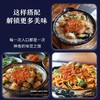 OFK干贝酱260g 商品缩略图1