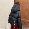 【预售7天】良木礼连帽鹅绒服（1323） 商品缩略图1