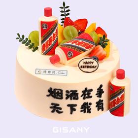 烟酒在手（限7-8英寸）