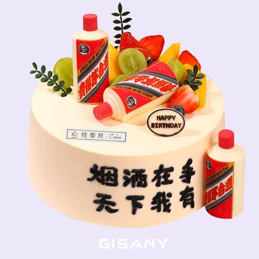 烟酒在手（限7-8英寸） 商品图0