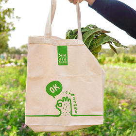 有机棉帆布包（绿手指定制款）| 合作生产* Organic cotton canvas bag| Partner Production