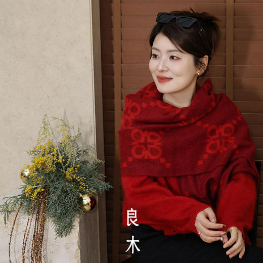 【特价不退换】【预售7天】良木礼山羊绒开衫（2156） 商品图2