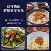 OFK 樱花虾酱260g 商品缩略图4