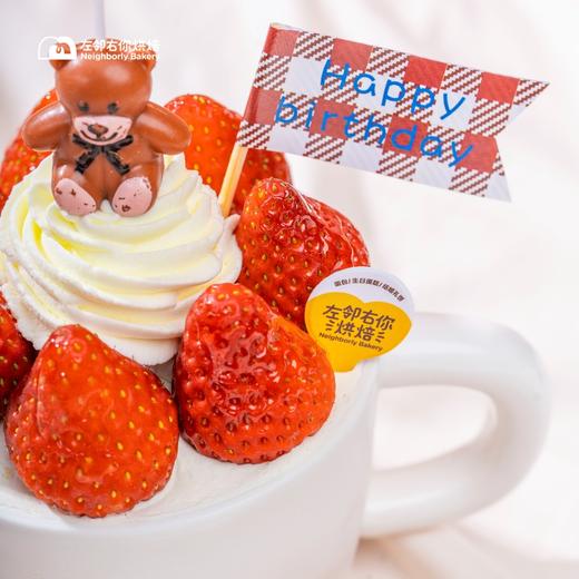 jellycat碗丹东草莓蛋糕@2025 商品图2