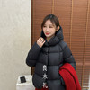 【预售7天】良木礼连帽鹅绒服（1323） 商品缩略图4