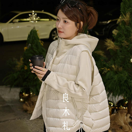 【特价不退换】【预售7天】良木礼羽绒两件套（2612） 商品图1