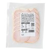 亚麻籽猪通脊火腿切片   150g/袋 商品缩略图1