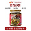 OFK 樱花虾酱260g 商品缩略图0
