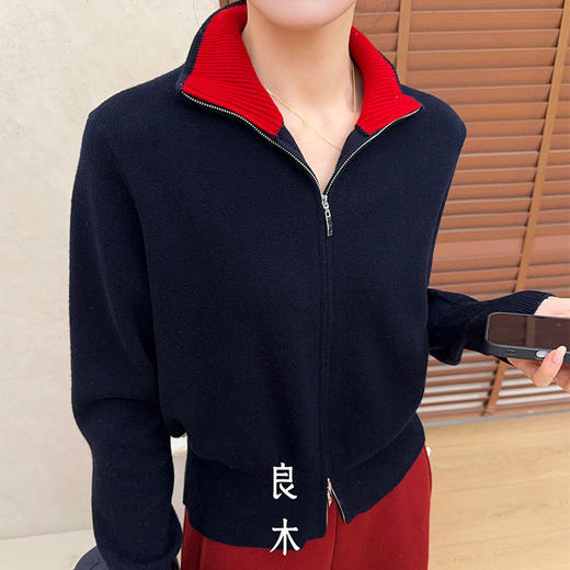 【特价不退换】【预售7天】良木礼翻领外套（1796F） 商品图1