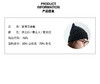 VogoPetite可爱猫咪耳朵加厚保暖针织帽子 BP141D0015 商品缩略图5