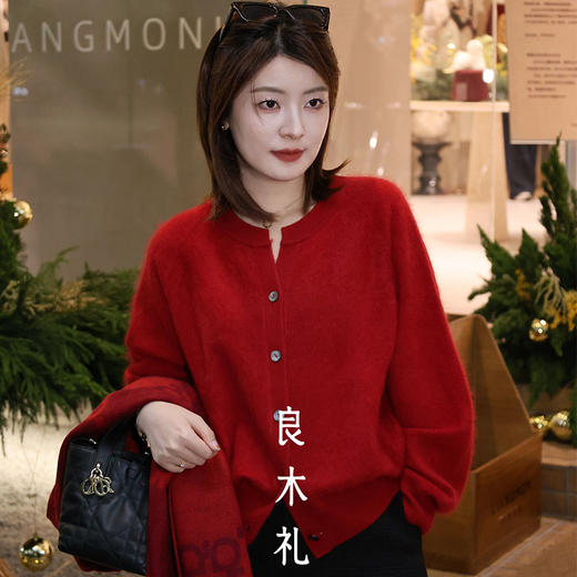 【特价不退换】【预售7天】良木礼山羊绒开衫（2156） 商品图4