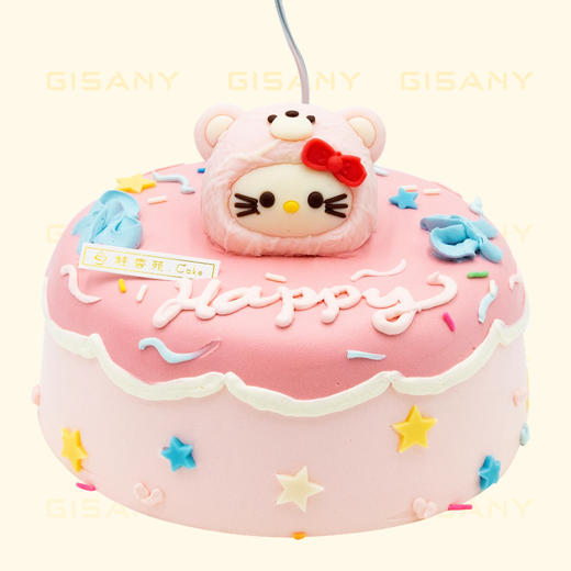 星糖Kitty（限6-8英寸） 商品图0