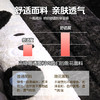 自然醒大眼仔刷花汽车坐垫QYL 商品缩略图2