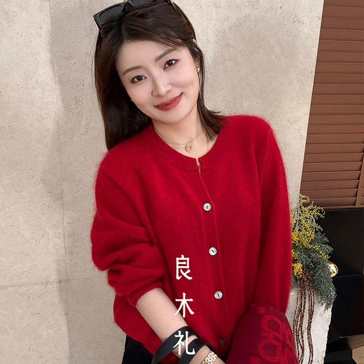 【特价不退换】【预售7天】良木礼山羊绒开衫（2156） 商品图3