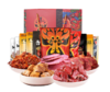 张飞国潮 牛肉零食礼盒-1333g【年货】JCT 商品缩略图0