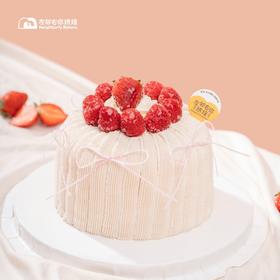 复古草莓甜心@2025