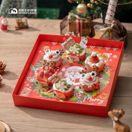 圣诞节纸杯蛋糕（三个口味) | 六杯装@2025 商品图1