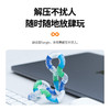 Tangle舒心系列 商品缩略图4