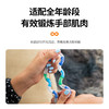 Tangle舒心系列 商品缩略图3