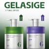 歌拉丝歌 顺滑修护蛋白导膜800ml（清爽/滋养） 商品缩略图1