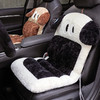 自然醒大眼仔刷花汽车坐垫QYL 商品缩略图11