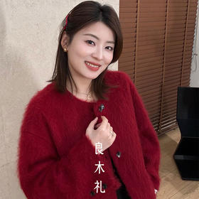 【特价不退换】【预售7天】良木礼羊毛外套（围巾）（1787）