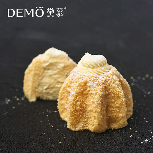 【新品】牛乳潘多洛|Milk Pandolce 商品图0