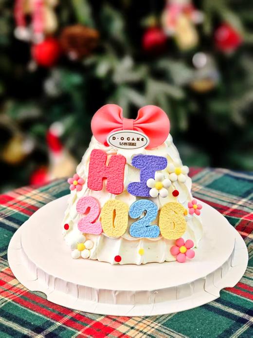 “莓满许愿树”配爱心烟花仙女棒蜡烛 提前5小时预定 商品图1