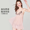 好奇蜜斯法式性感吊带睡裙女睡衣薄款刺绣蕾丝短新款家居高级感-安南粉 商品缩略图4