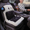 自然醒大眼仔刷花汽车坐垫QYL 商品缩略图8