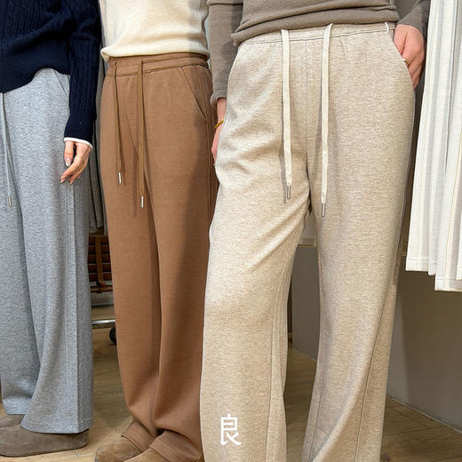【特价不退换】【预售7天】良木礼直筒休闲神裤1号（常规版）（D25101730） 商品图4