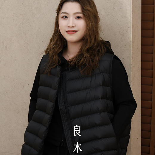 【特价不退换】【预售7天】良木礼羽绒两件套（2612） 商品图7