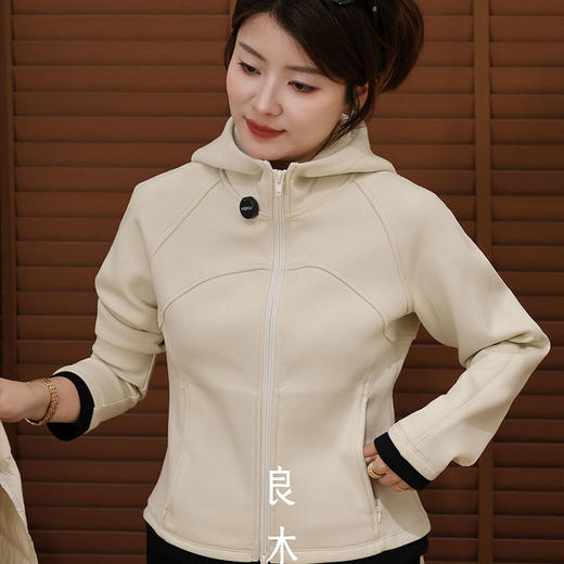 【特价不退换】【预售7天】良木礼羽绒两件套（2612） 商品图10