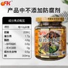 OFK 豆豉小鱼酱260g 商品缩略图1