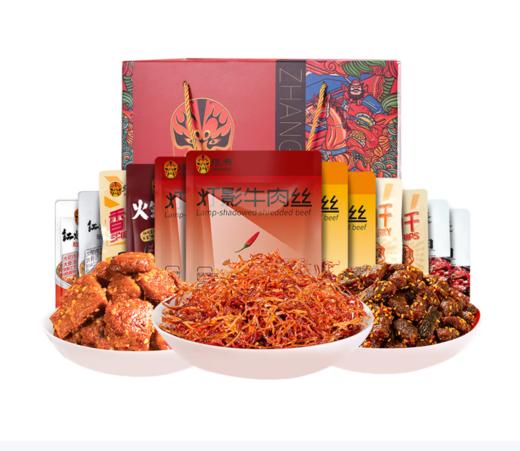 张飞国潮 牛肉零食礼盒-1070g【年货】JCT 商品图0