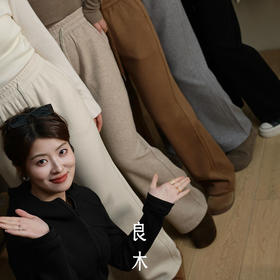 【特价不退换】【预售7天】良木礼直筒休闲神裤1号（常规版）（D25101730）