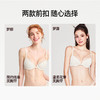 好奇蜜斯前扣文胸套装美背内衣女夏季薄款小胸聚拢蕾丝性感胸罩 梦娜 商品缩略图4
