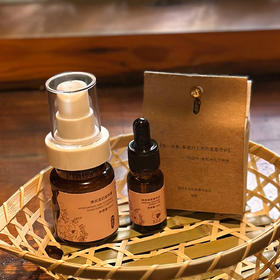 正念护肤套装（植萃油、植萃露、米乳冷制皂，归田兮，中通快递）| 公平贸易*Skin care set| Fair Trade Items