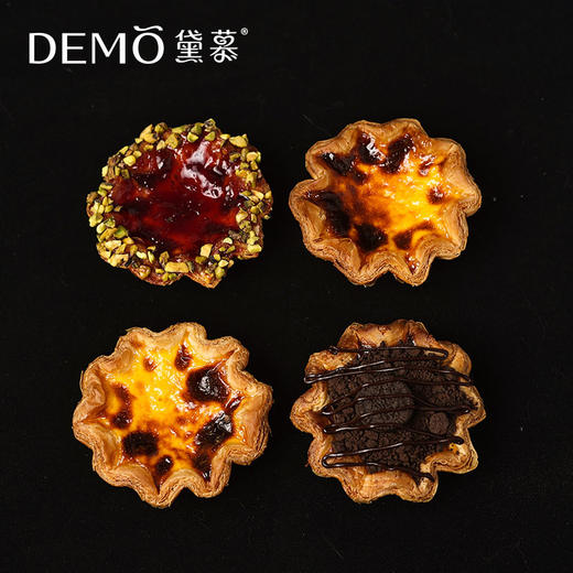 原味塔*2+开心果树莓塔*1+奥巧双脆塔*1（4个装） 商品图0