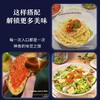 OFK鱼子酱250g 商品缩略图2