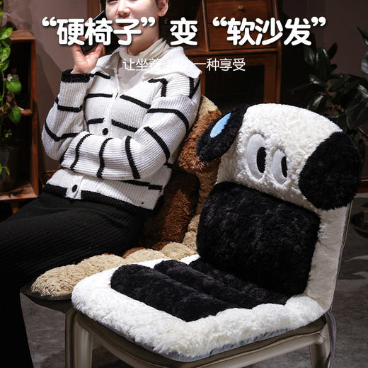 自然醒大眼仔刷花汽车坐垫QYL 商品图3